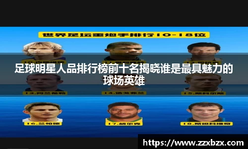 k1体育十年品牌值得信赖