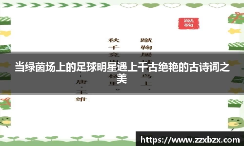 k1体育app官网下载