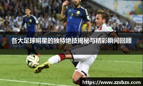 k1体育十年品牌值得信赖