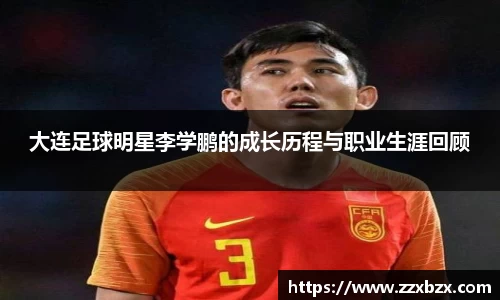 k1体育app官网下载