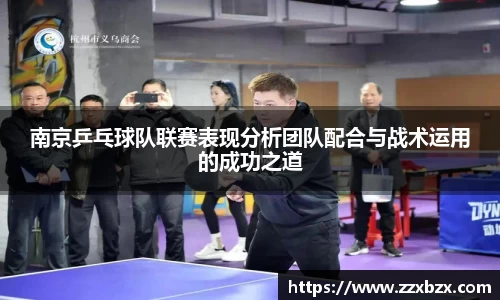 k1体育app官网下载