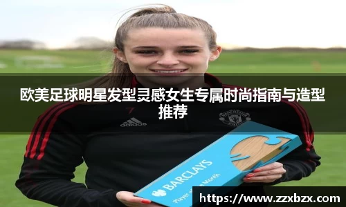 k1体育app官网下载