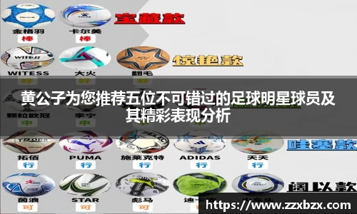 k1体育app官网下载